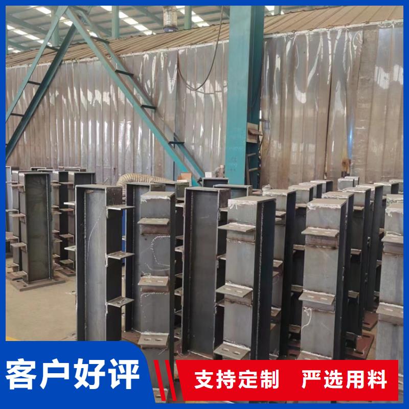 【燈光護(hù)欄 國(guó)道抗沖擊圍欄交貨準(zhǔn)時(shí)】