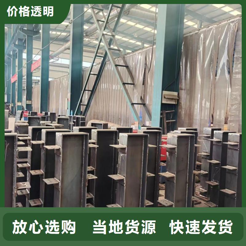 橋梁防護(hù)景觀護(hù)欄隨時(shí)來廠驗(yàn)貨