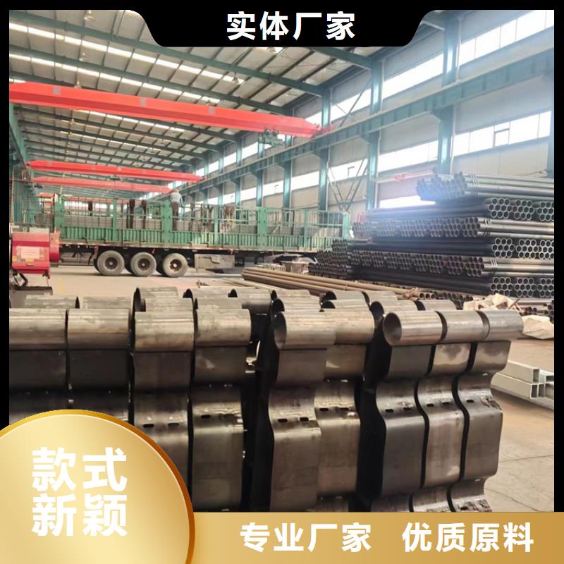 灯光护栏城市景观防护栏现货满足大量采购