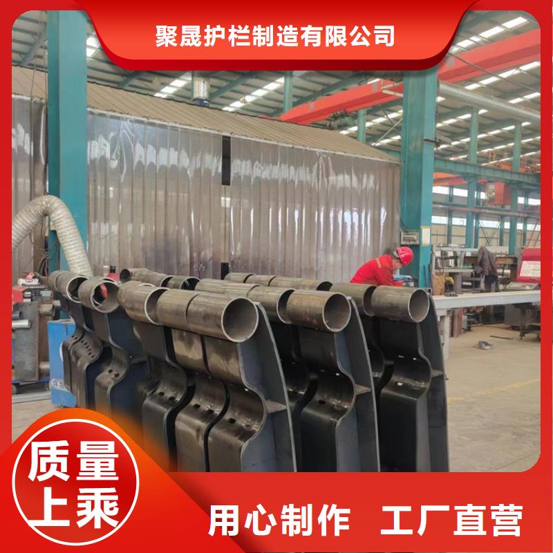 燈光護(hù)欄【交通護(hù)欄】購(gòu)買(mǎi)的是放心