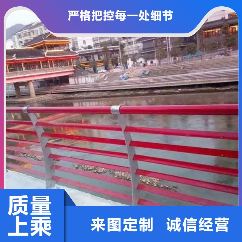 燈光護(hù)欄【橋梁護(hù)欄】供您所需