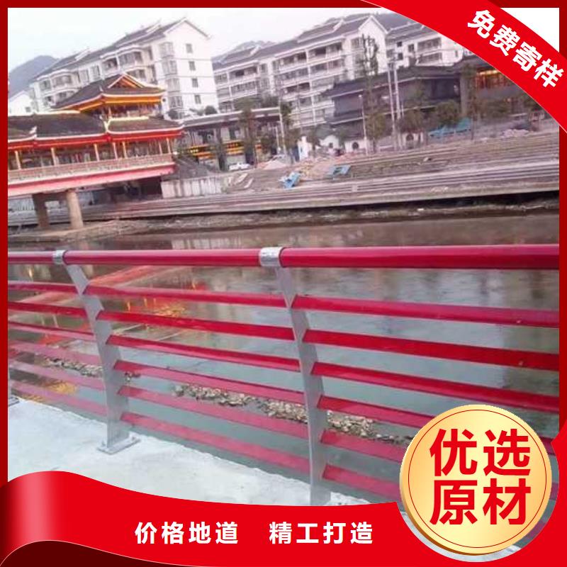 燈光護欄-不銹鋼碳素鋼復(fù)合管顏色尺寸款式定制