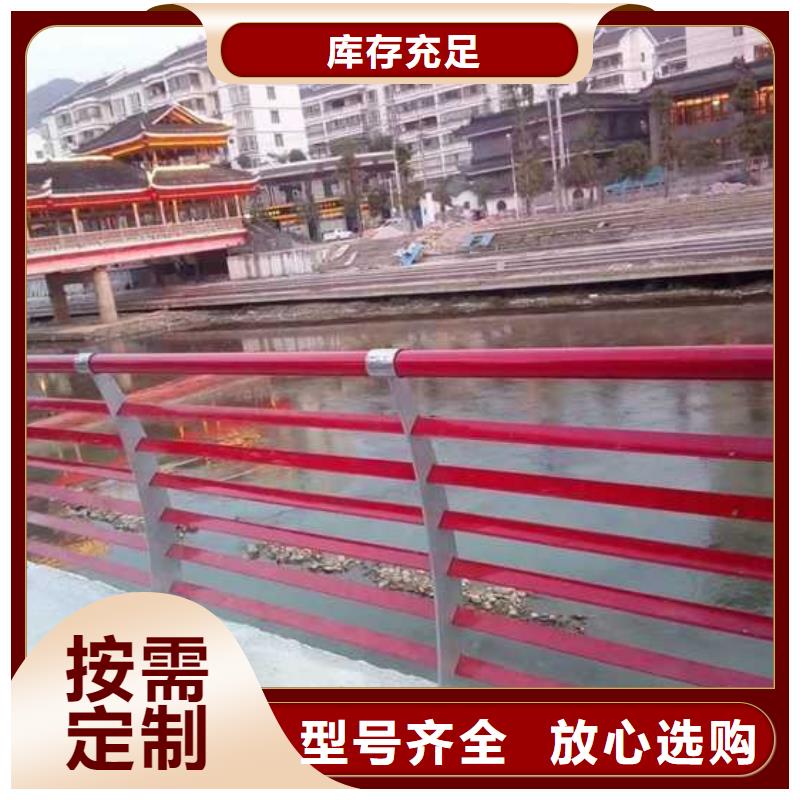 燈光護欄304不銹鋼復(fù)合管全新升級品質(zhì)保障