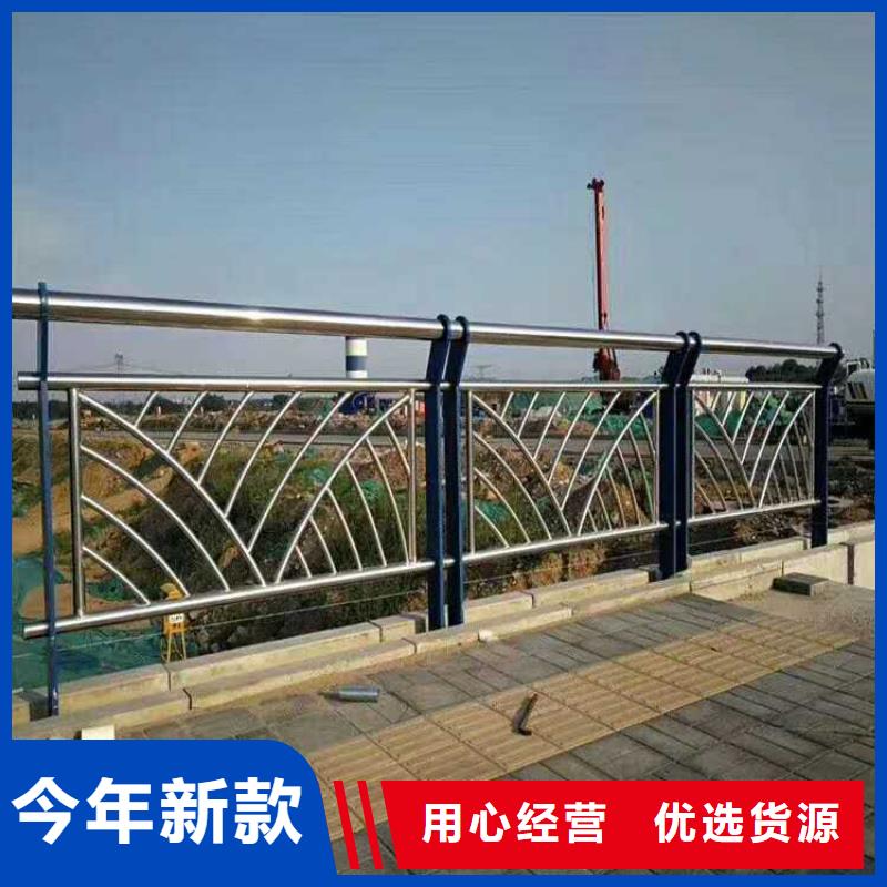 值得信賴的橋梁防護(hù)景觀護(hù)欄供應(yīng)商