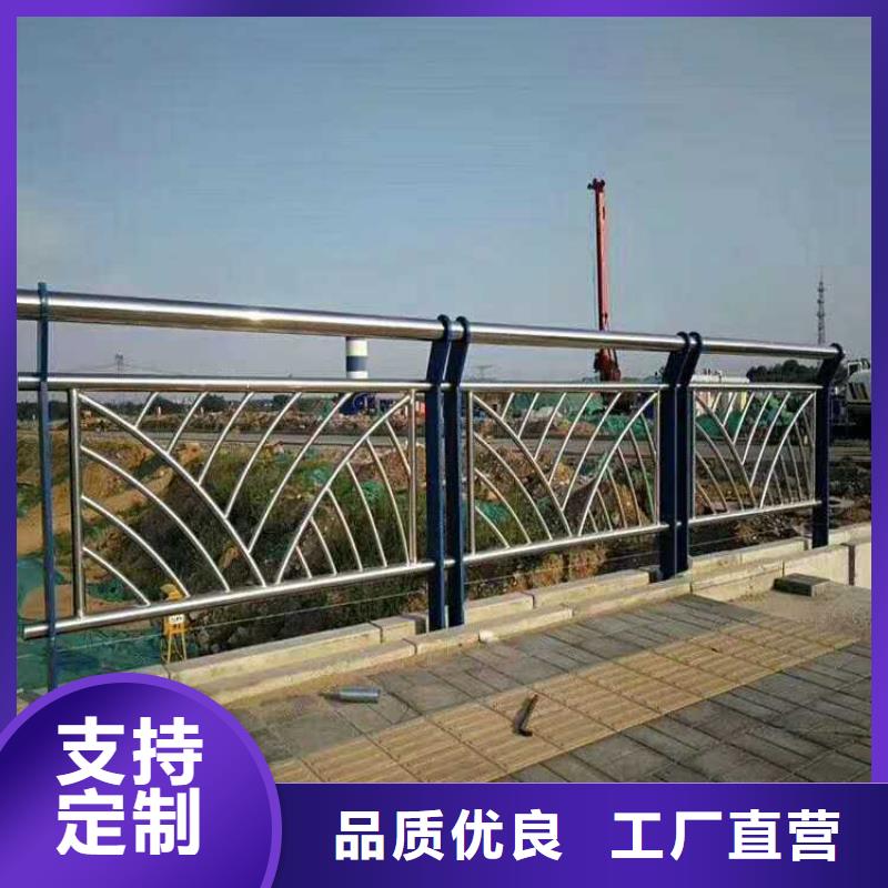 燈光護(hù)欄現(xiàn)貨