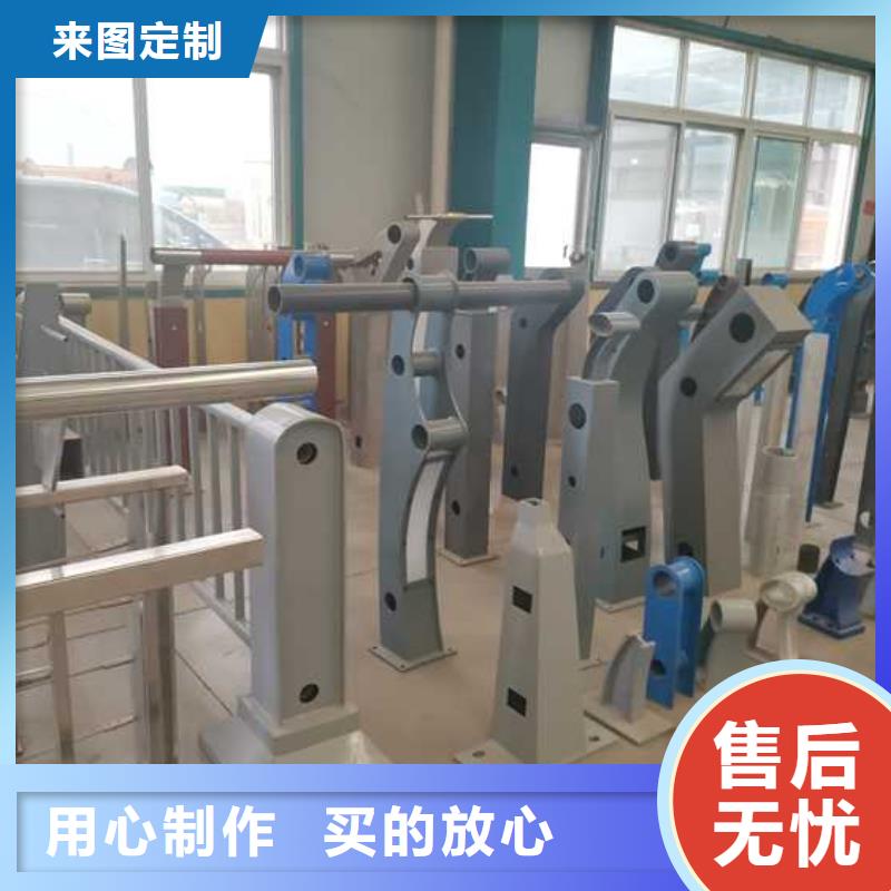 燈光護欄,不銹鋼景觀護欄廠家直銷