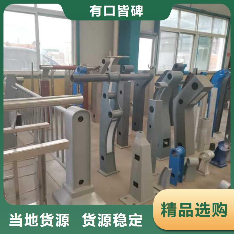 灯光护栏 国道抗冲击围栏出货快