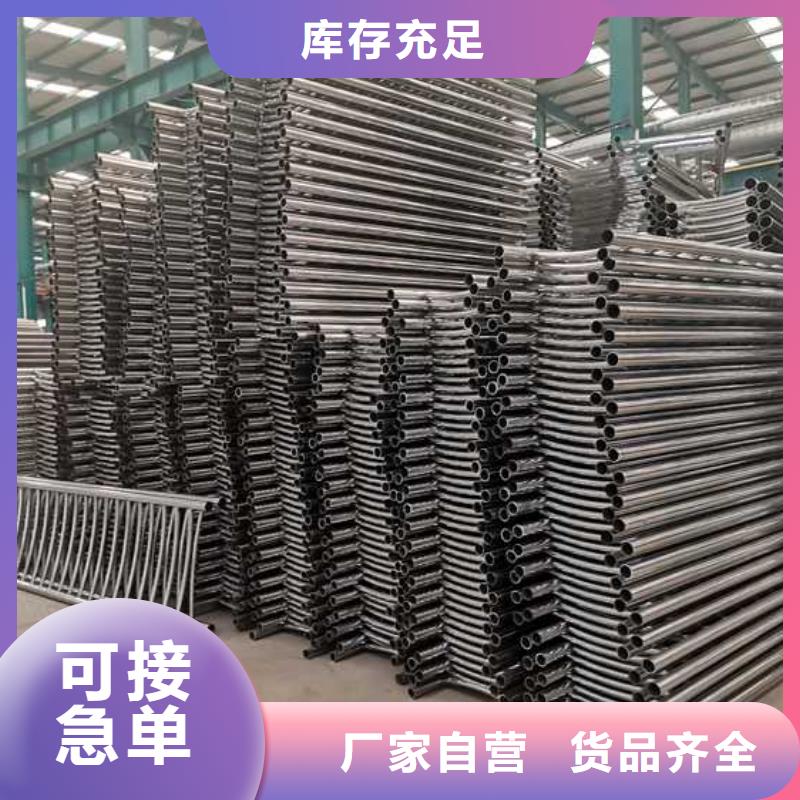 【燈光護(hù)欄不銹鋼立柱技術(shù)先進(jìn)】