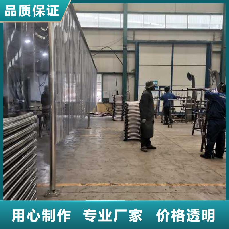 灯光护栏不锈钢桥梁护栏厂免费询价