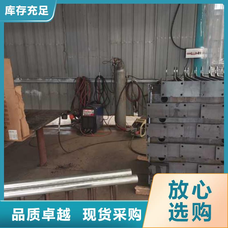 燈光護(hù)欄河道護(hù)欄品質(zhì)信得過(guò)