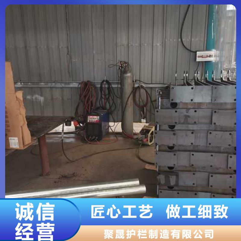 【灯光护栏【河道护栏】一手货源】