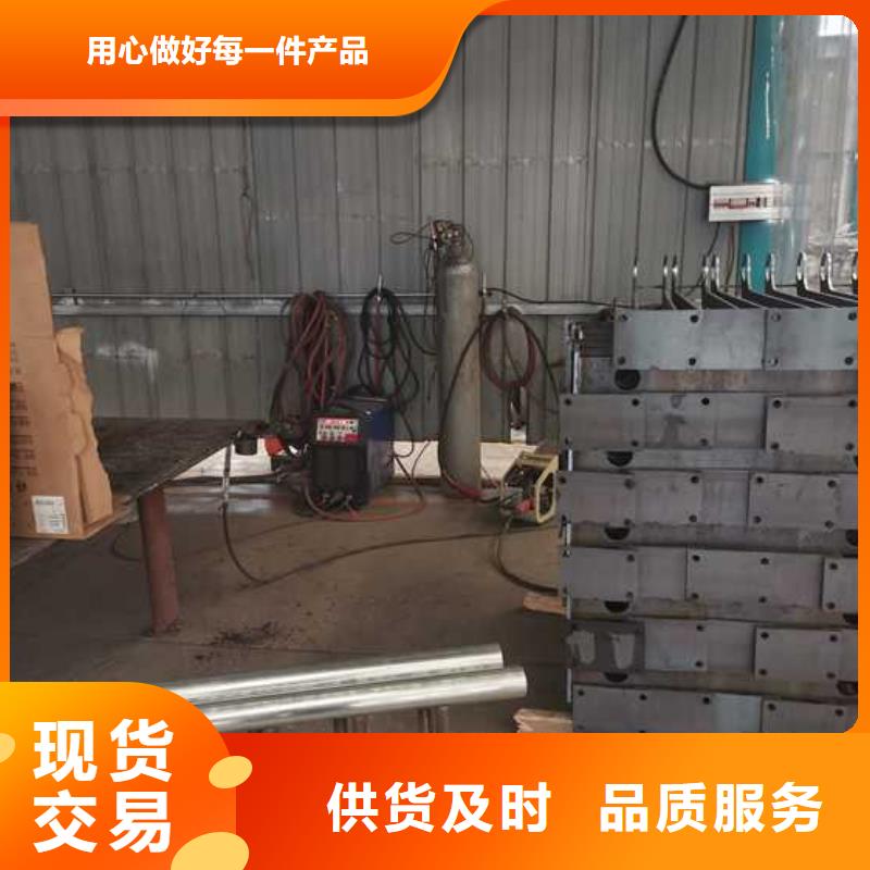 灯光护栏不锈钢碳素钢复合管一站式采购