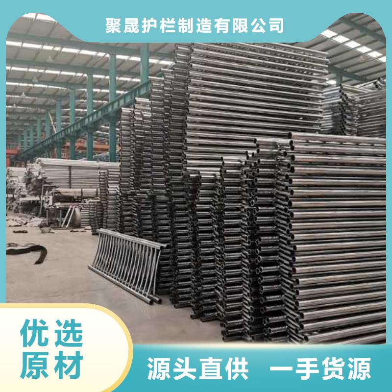 【燈光護(hù)欄】304不銹鋼復(fù)合管選擇大廠家省事省心
