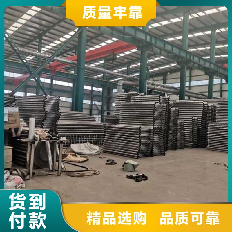 防撞護欄工廠貨源