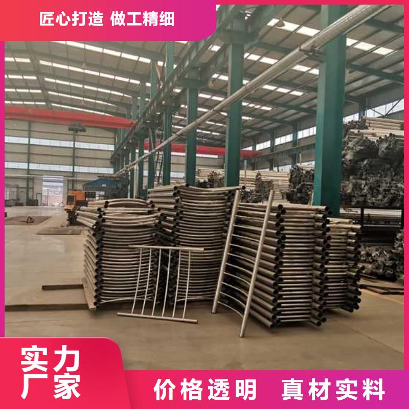 燈光護欄【不銹鋼復合管】信譽有保證
