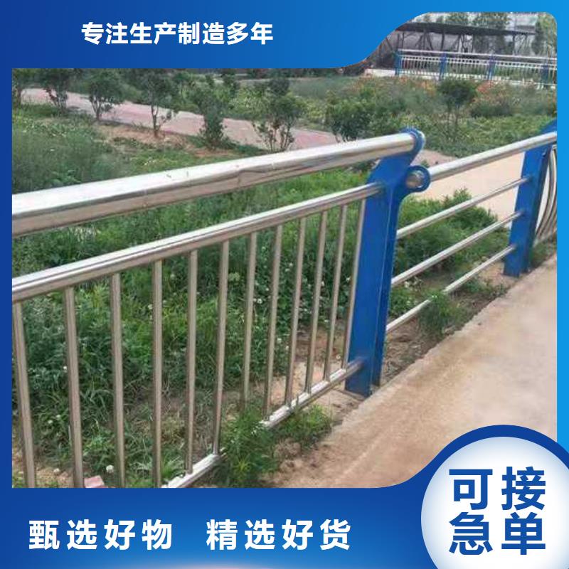  燈光護(hù)欄您身邊的廠家