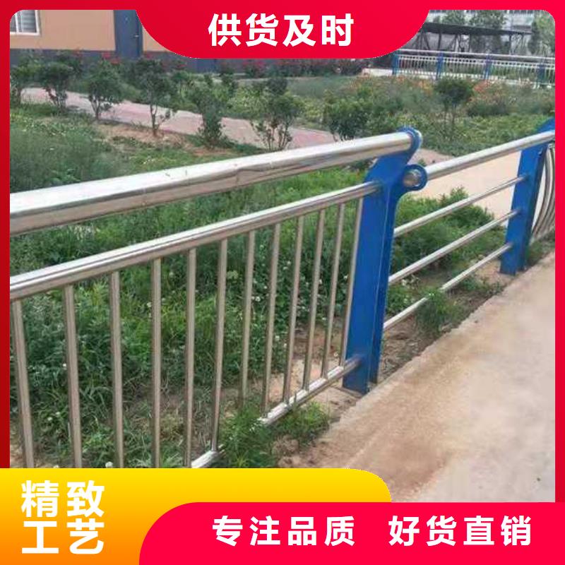 燈光護(hù)欄精品選購(gòu)
