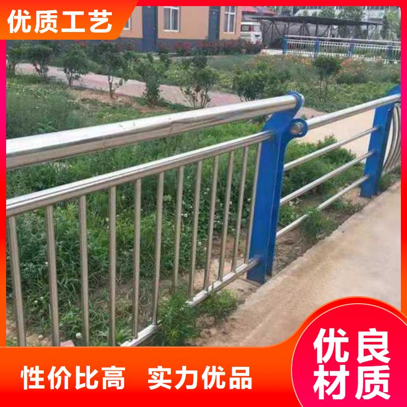 噴塑防撞護欄廠家品質(zhì)可靠