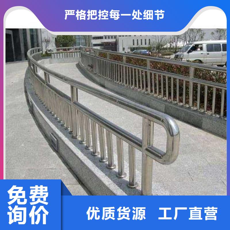 【燈光護(hù)欄不銹鋼護(hù)欄廠實(shí)力商家】