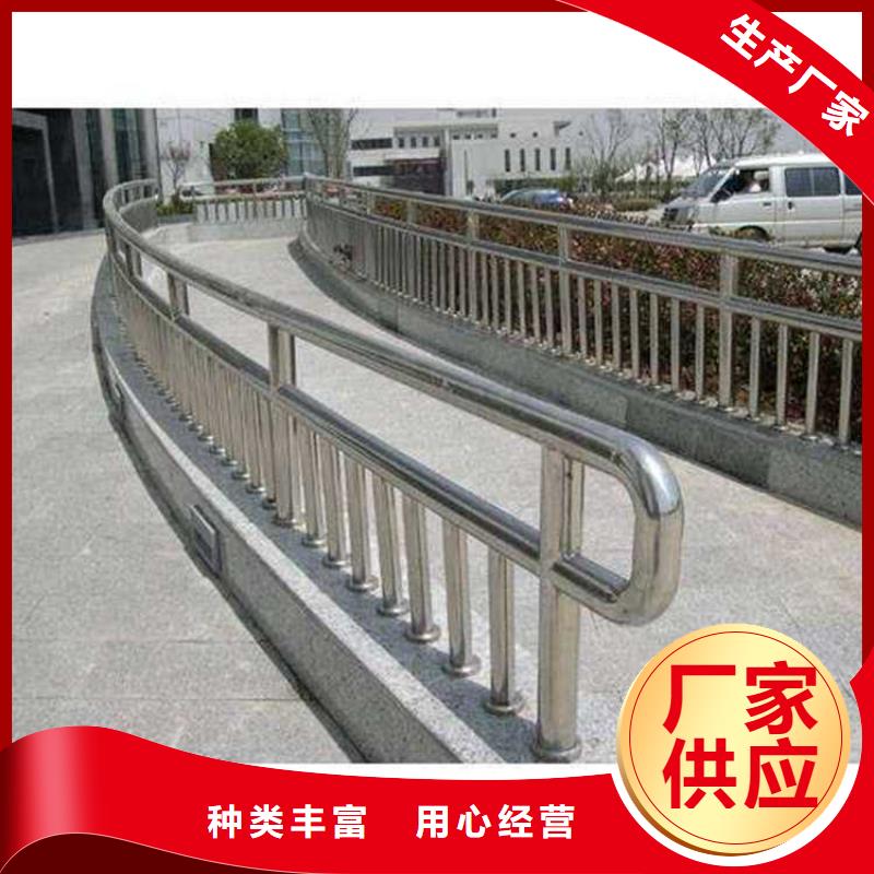 燈光護欄304不銹鋼復(fù)合管用心做好每一件產(chǎn)品