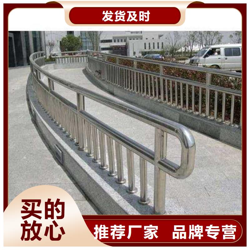 【燈光護(hù)欄不銹鋼橋梁護(hù)欄廠現(xiàn)貨銷售】
