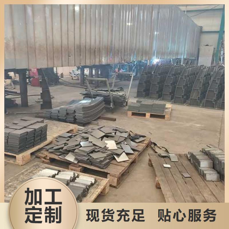 供应防撞钢护栏 防撞钢护栏批发
