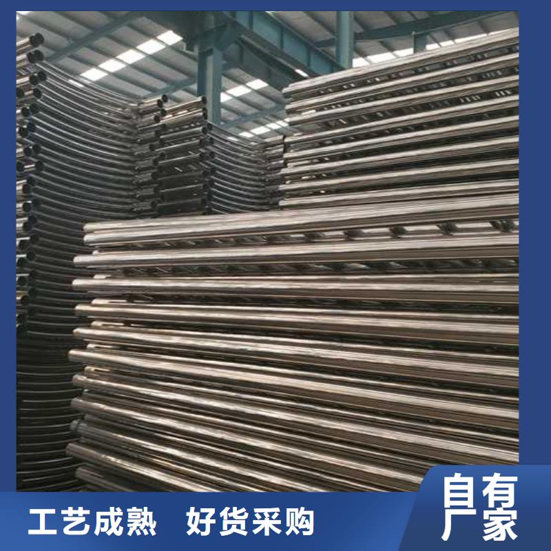 燈光護(hù)欄【橋梁鋼護(hù)欄】送貨上門