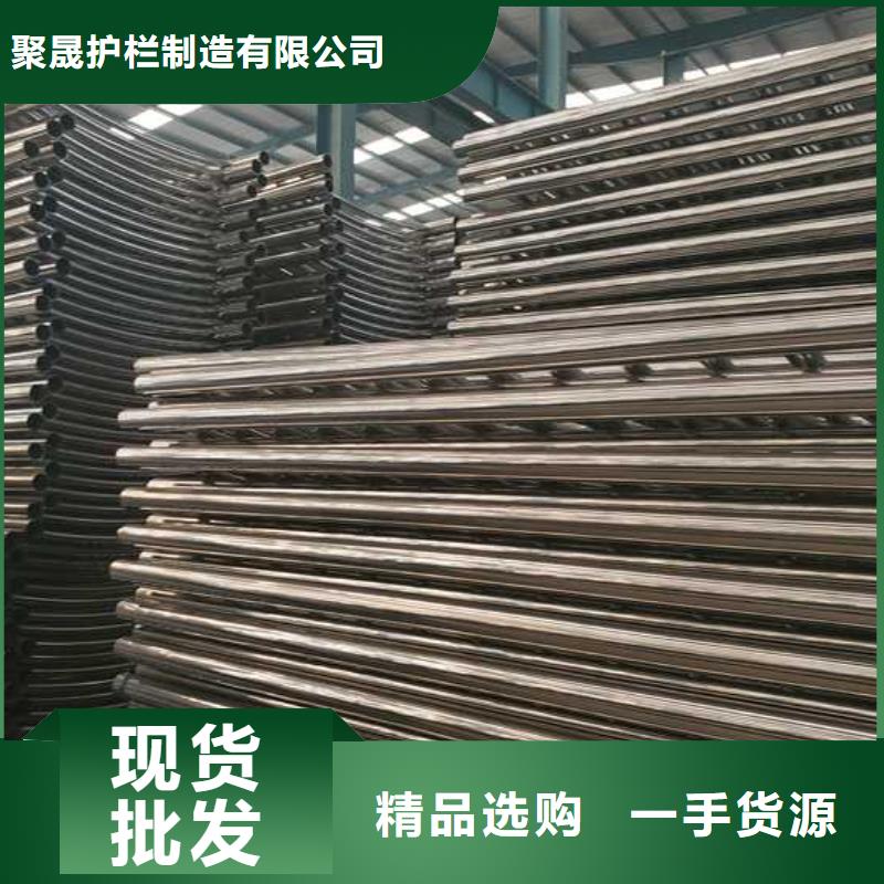燈光護(hù)欄 橋梁景觀欄桿支持定制