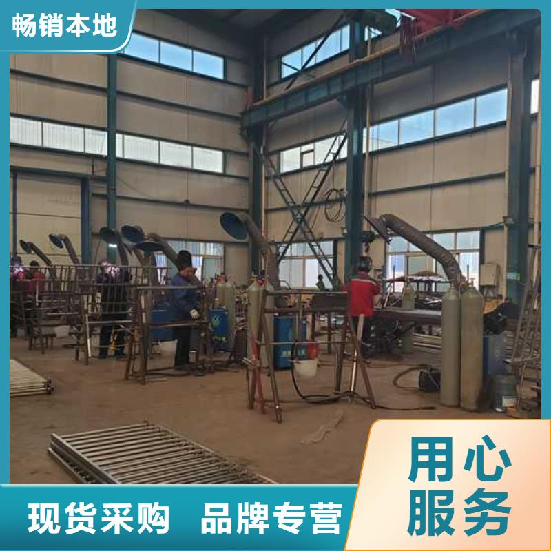 钢结构防撞护栏厂家-售后服务好