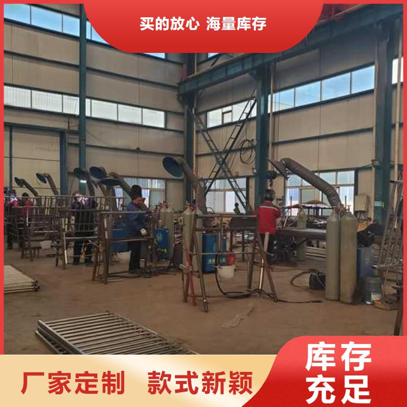 【灯光护栏】-【人行道栏杆】品质卓越