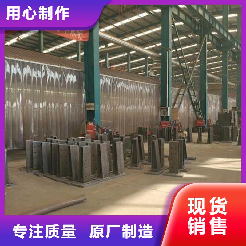 高鐵不銹鋼護(hù)欄新品上市