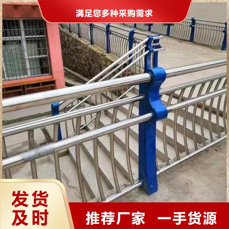 灯光护栏现货批发
