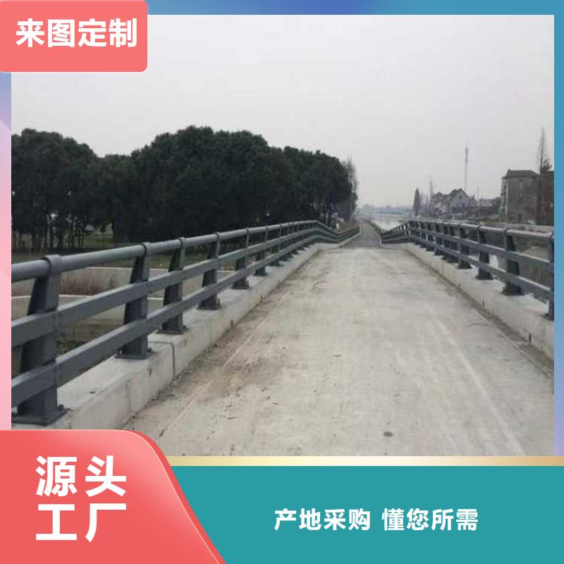灯光护栏桥梁钢护栏批发供应