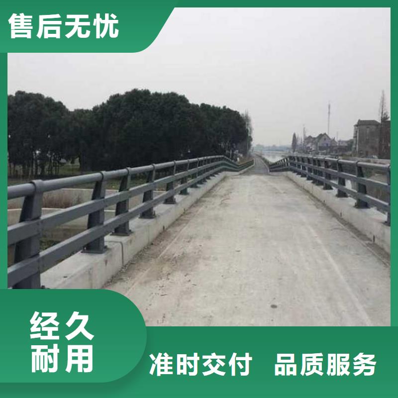 防撞不锈钢复合管护栏产品质量过关