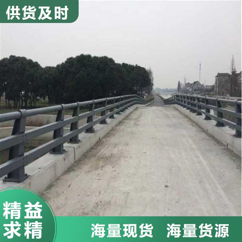高铁不锈钢护栏新品上市