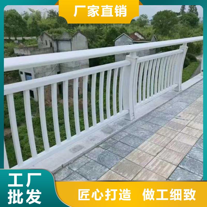 【燈光護欄】河道護欄可定制有保障