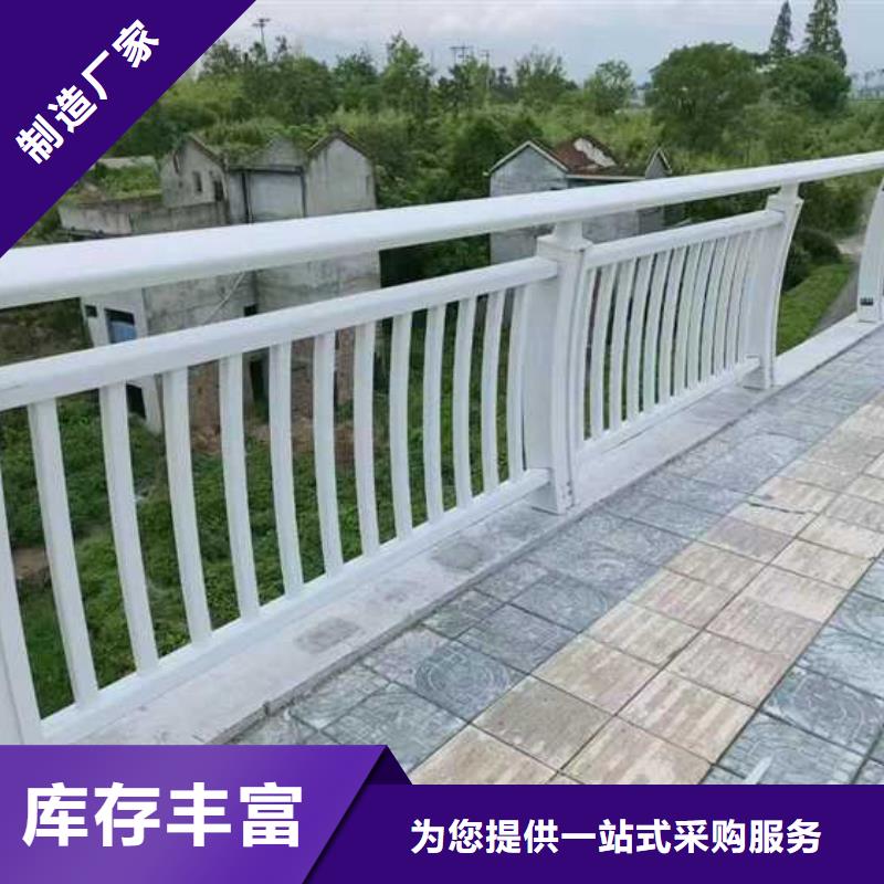 灯光护栏,【河堤防撞护栏】当地货源