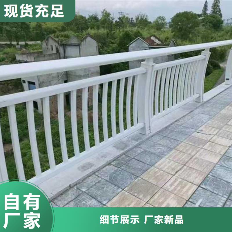 燈光護(hù)欄-【波形護(hù)欄】出貨及時(shí)