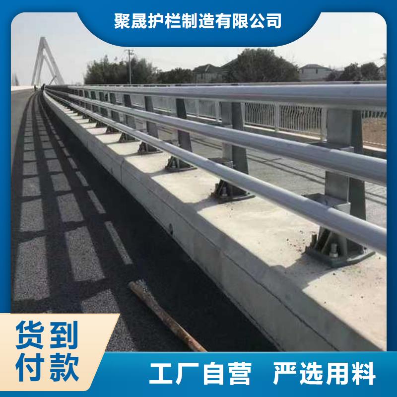 灯光护栏厂家直销省心省钱