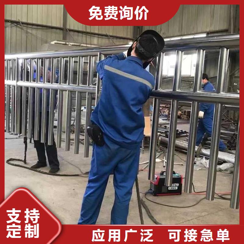 灯光护栏不锈钢护栏厂货源直销