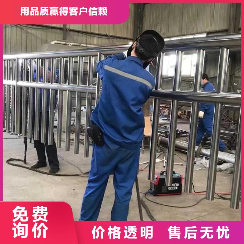 燈光護(hù)欄【景觀護(hù)欄】價格低