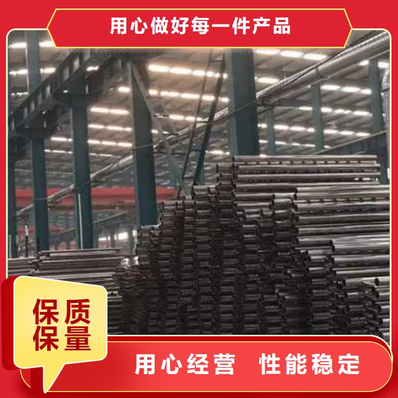 防撞不銹鋼復(fù)合管護(hù)欄-鉅惠來(lái)襲