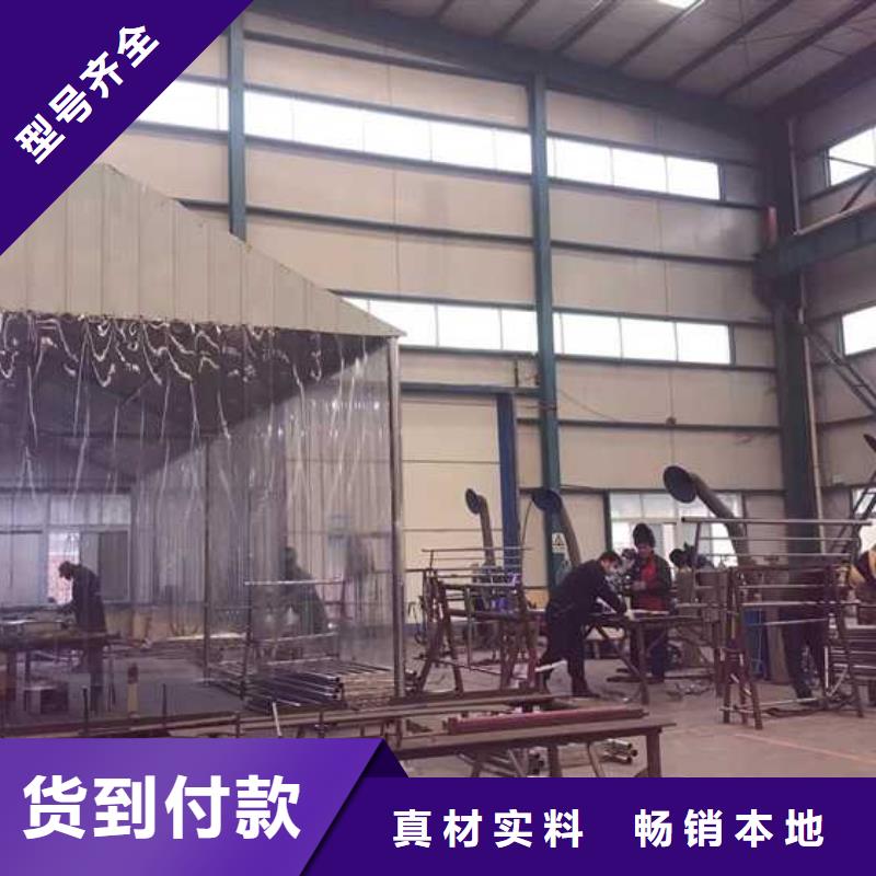 灯光护栏不锈钢复合管护栏品质值得信赖