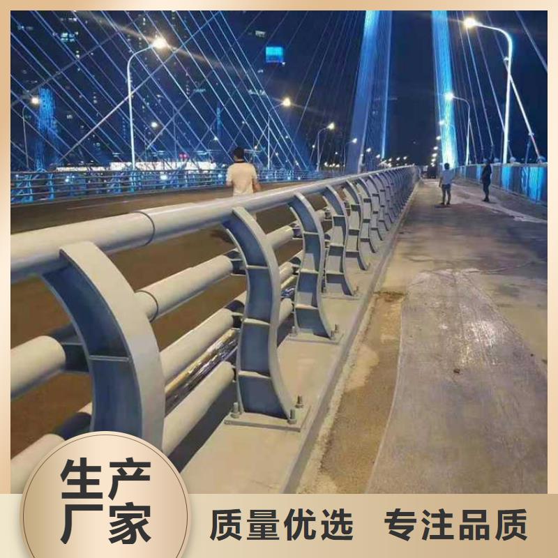 燈光護(hù)欄【道路護(hù)欄】貼心服務(wù)