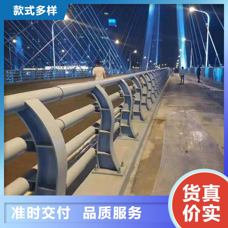 橋防撞護欄優(yōu)惠多