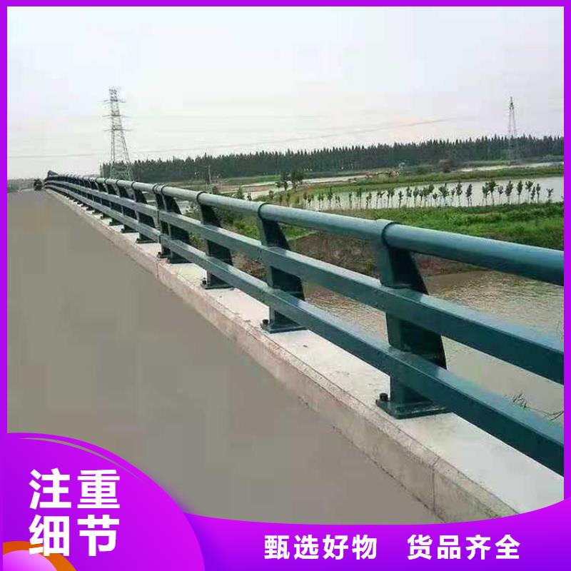 燈光護(hù)欄根據(jù)要求定制