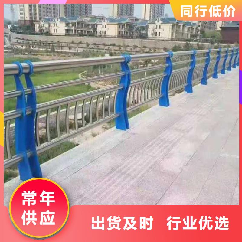燈光護(hù)欄不銹鋼護(hù)欄廠一站式采購商家