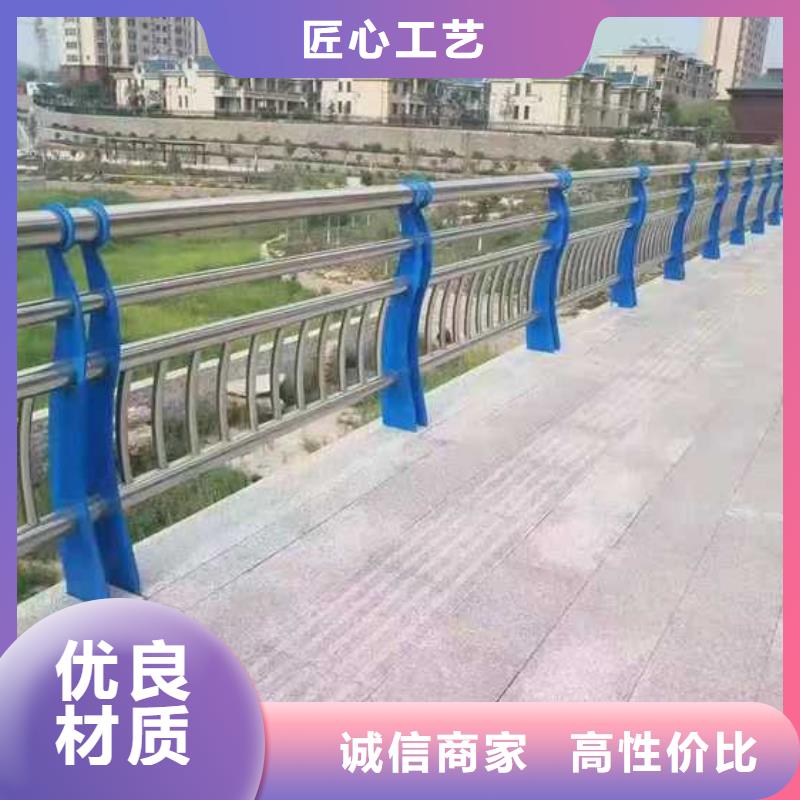  灯光护栏颜色尺寸款式定制