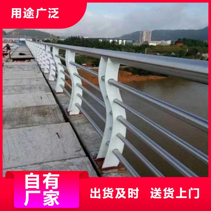 燈光護欄鋼絲繩護欄多種款式可隨心選擇