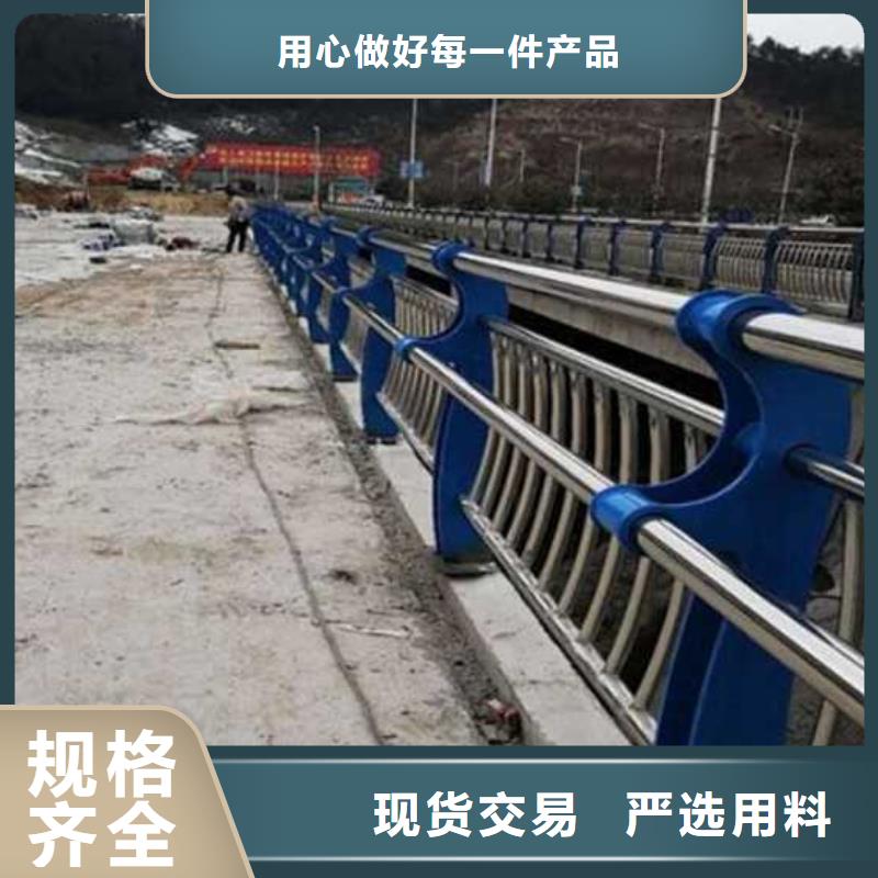  灯光护栏用好材做好产品
